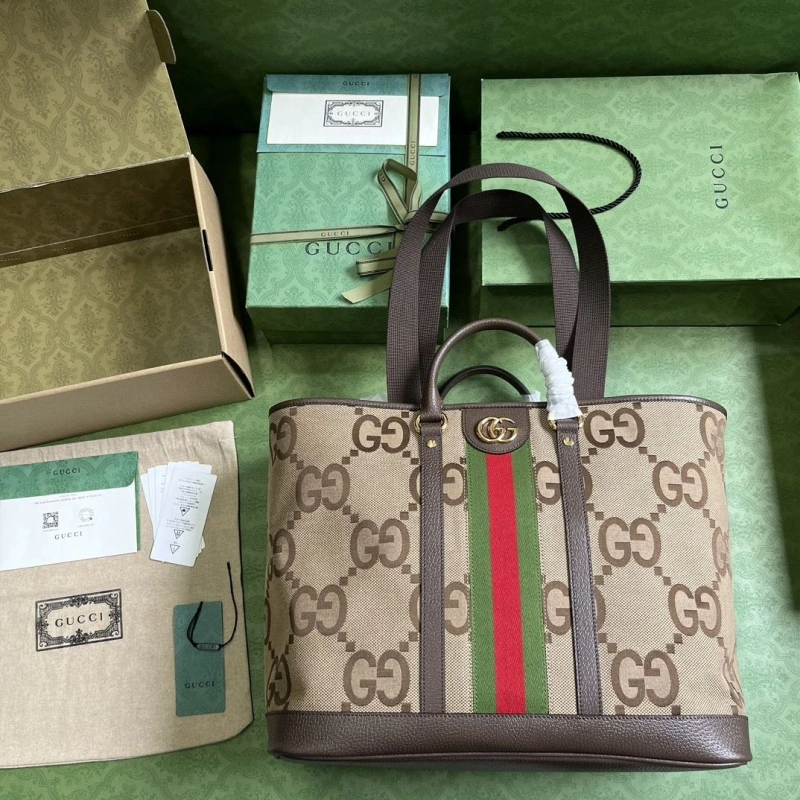 Gvc*1 shopping bags 4094-0803