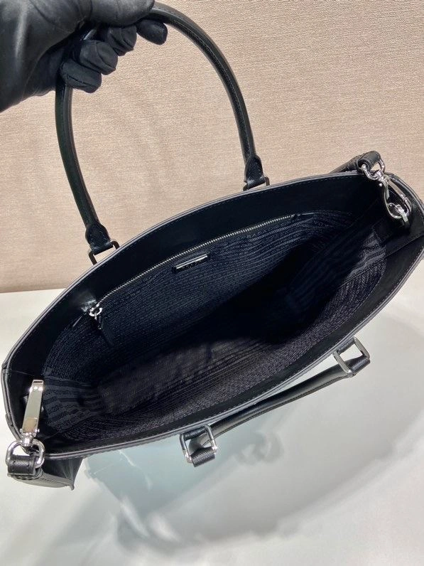 Pra*a shopping bags 4099a-0594