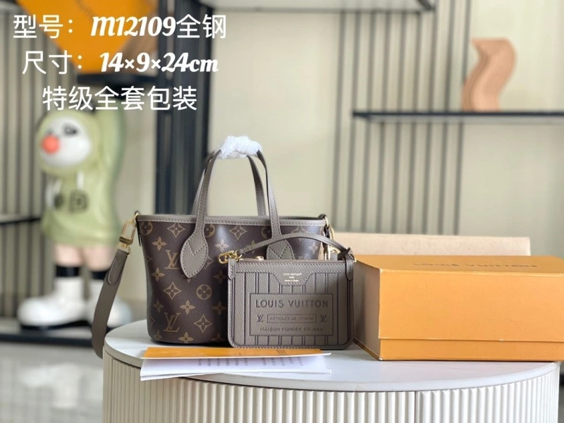 LV Shopping Bags 4171A-0002