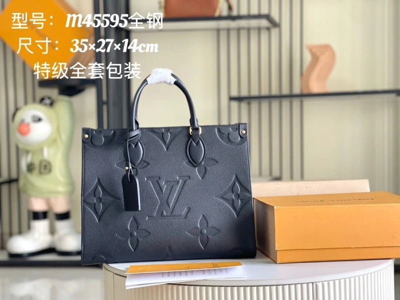 LV Shopping Bags 4171A-0004