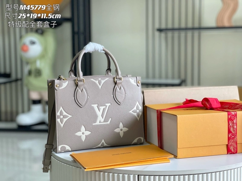 LV Shopping Bags 4194A-0335