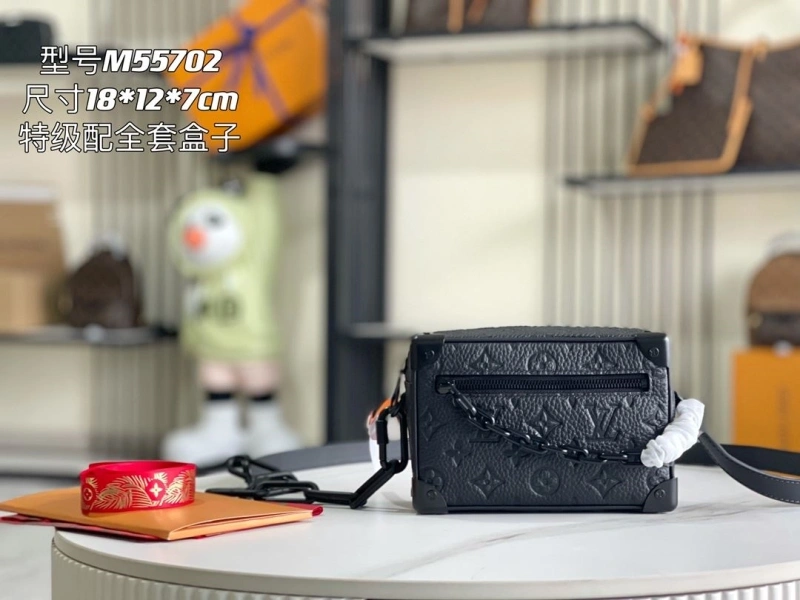 LV Box Bags 4194A-0373