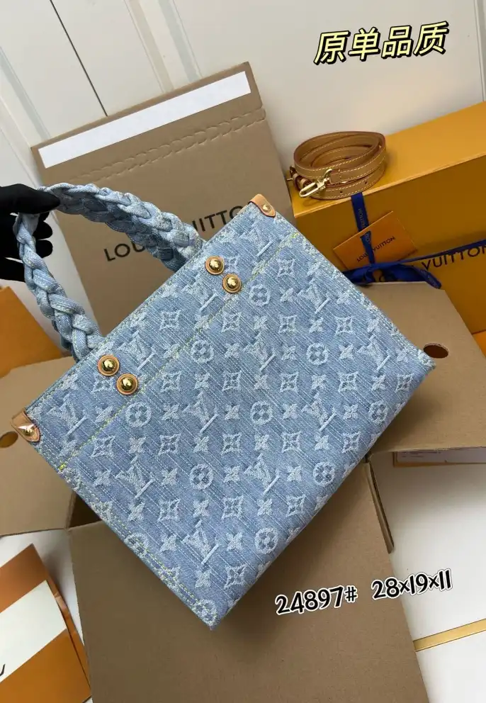 LV Shopping Bags 4224-2005