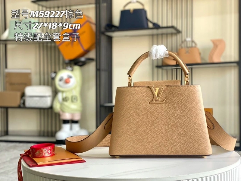 LV Capucines Bags 4233A-1228