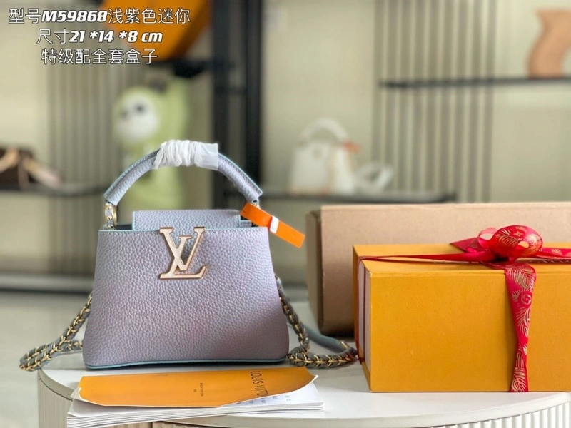 LV Capucines Bags 4233A-1238