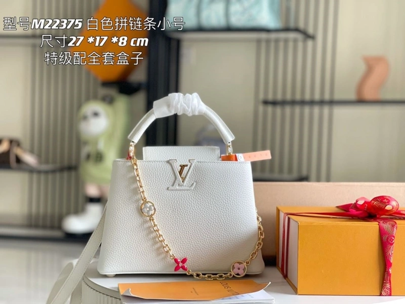 LV Capucines Bags 4233A-1241