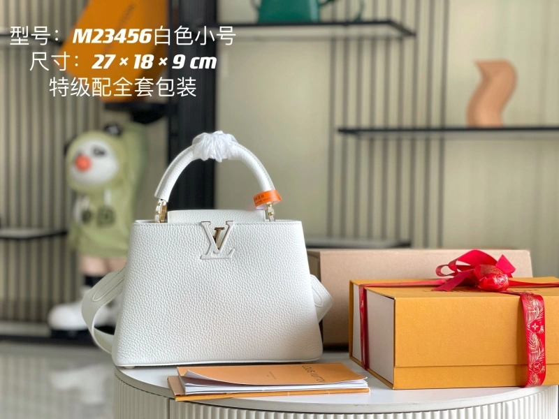 LV Capucines Bags 4233A-1257