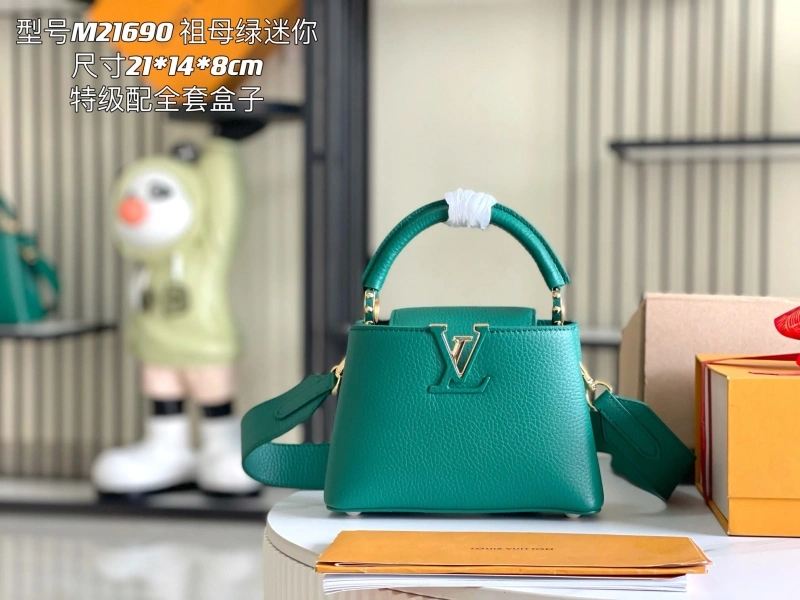 LV Capucines Bags 4233A-1260