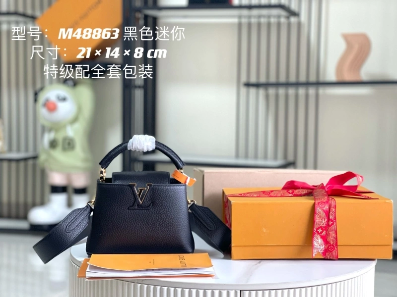 LV Capucines Bags 4233A-1262