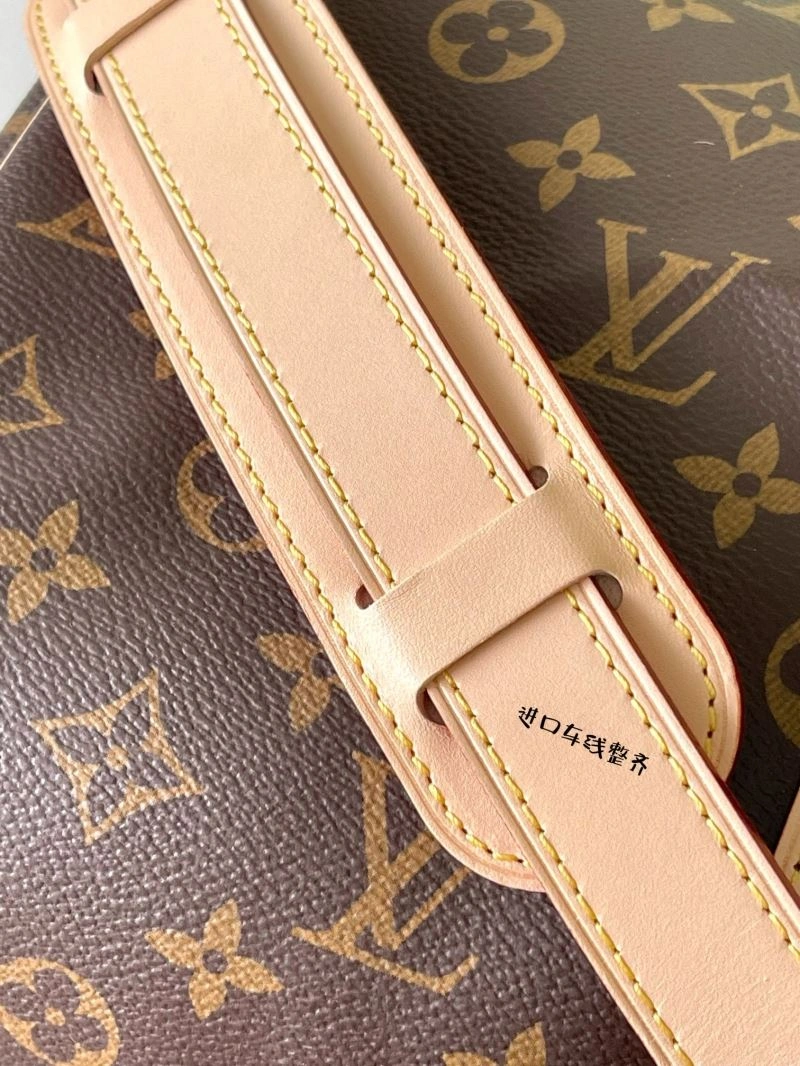 LV Travel Bags 4286D-0045
