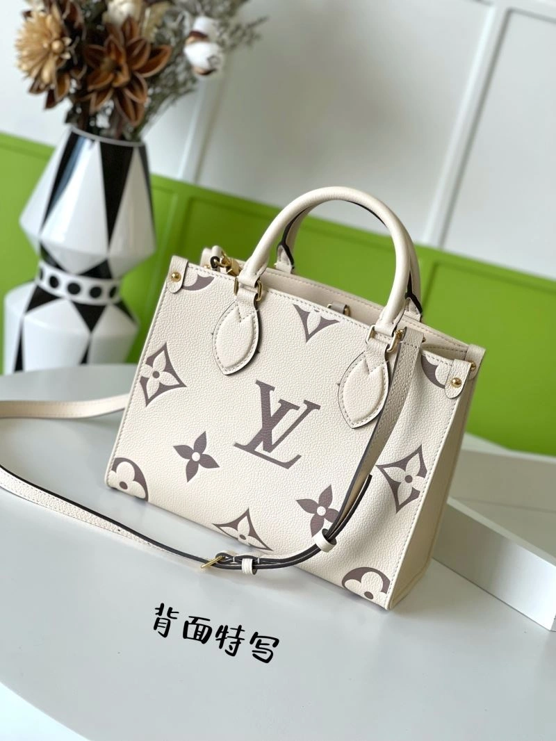 LV Shopping Bags 4286D-0065