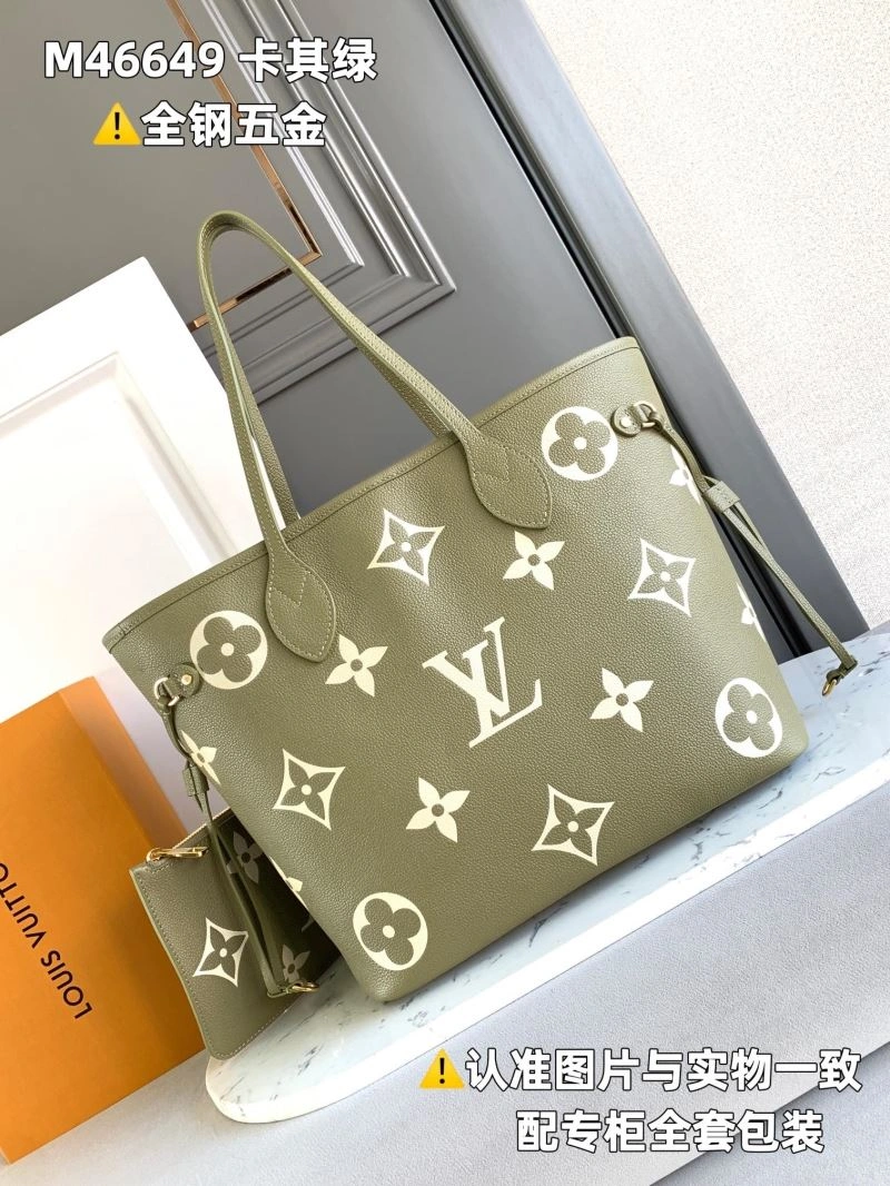 LV Shopping Bags 4365F-0075