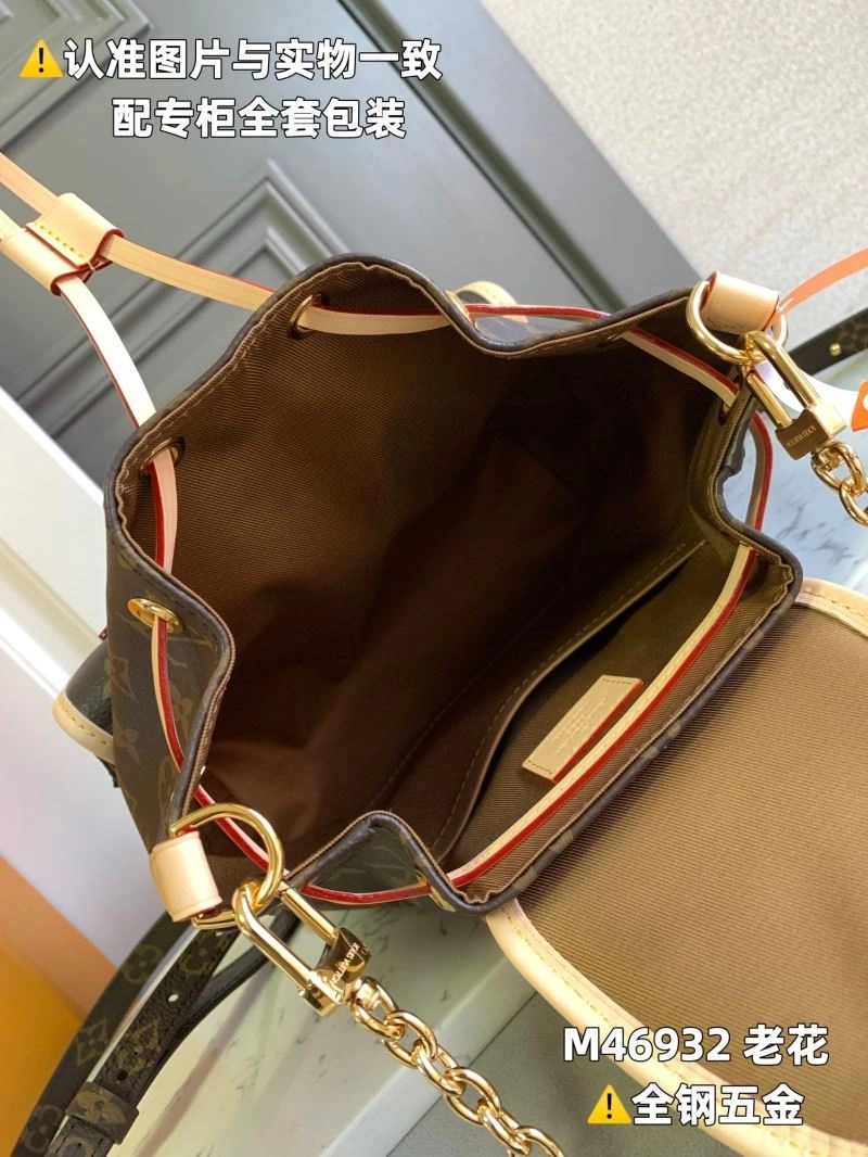 LV Backpacks 4365F-0078