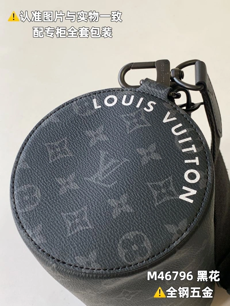 LV Round Bags 4365F-0081
