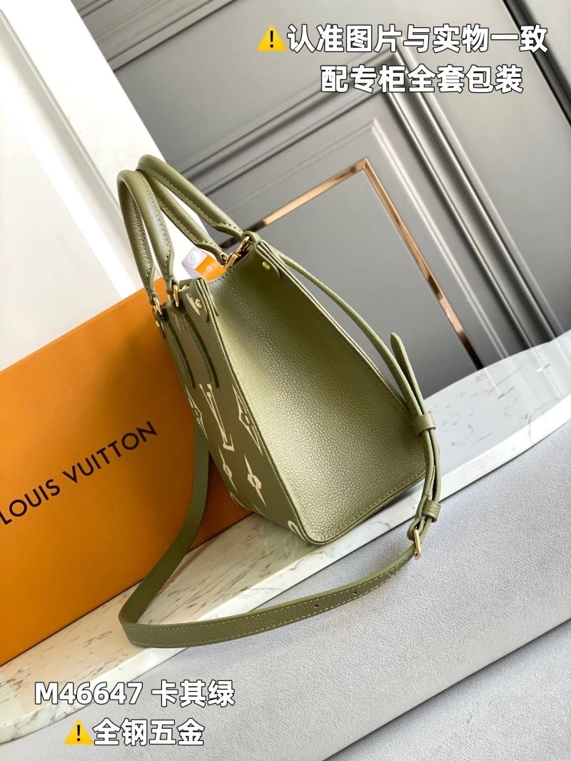 LV Shopping Bags 4365F-0232