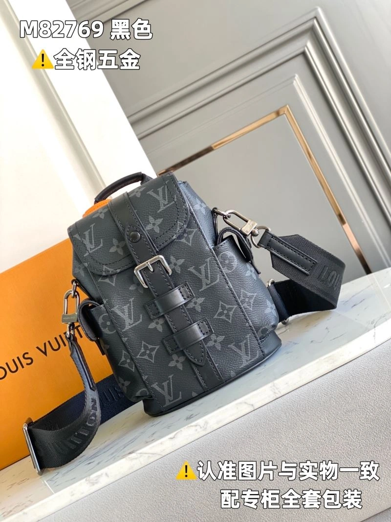 LV Backpacks 4365F-0233