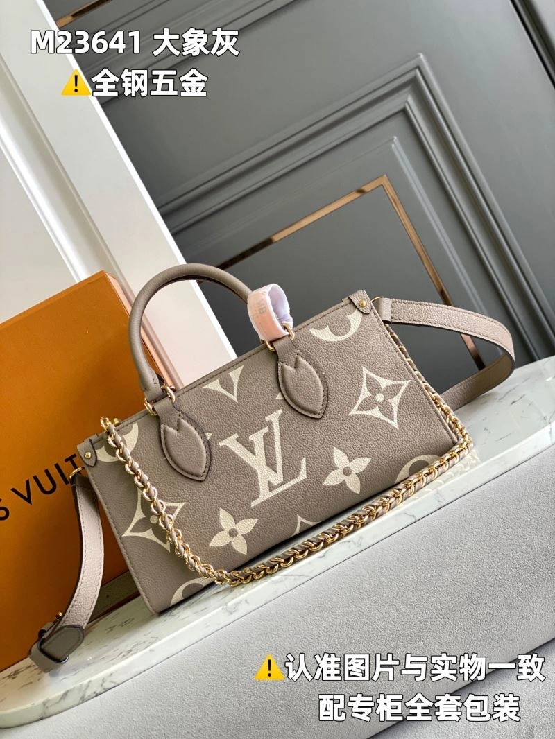 LV Shopping Bags 4365F-0238