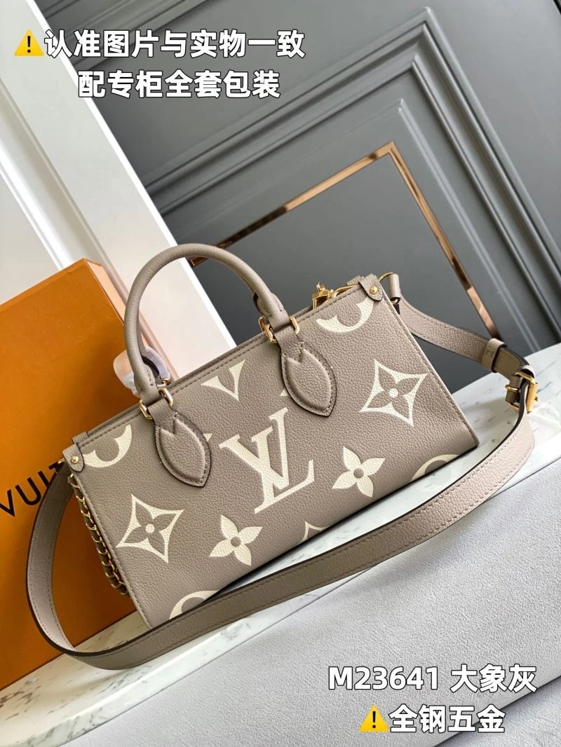 LV Shopping Bags 4365F-0238