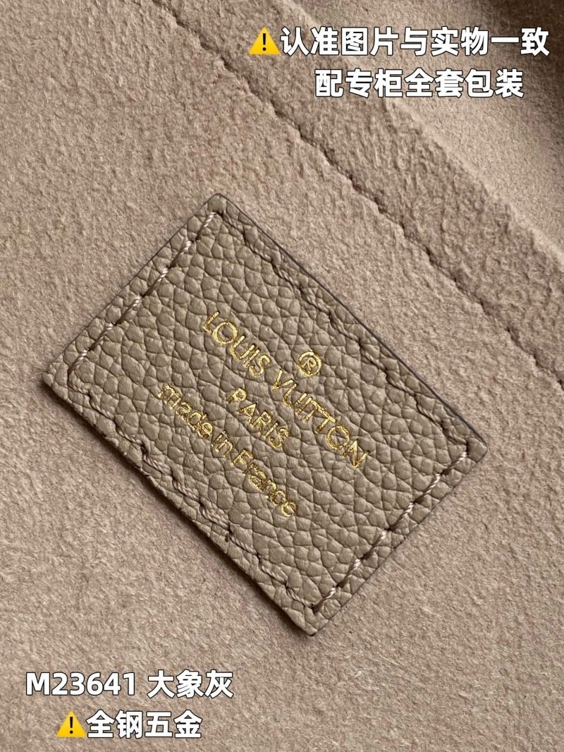 LV Shopping Bags 4365F-0238
