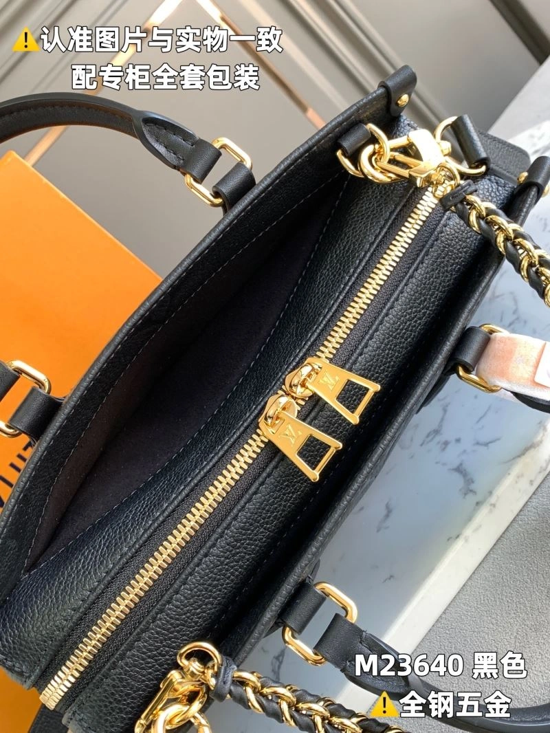 LV Shopping Bags 4365F-0240