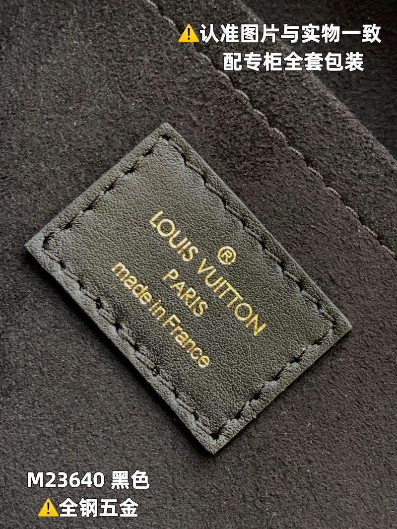 LV Shopping Bags 4365F-0240