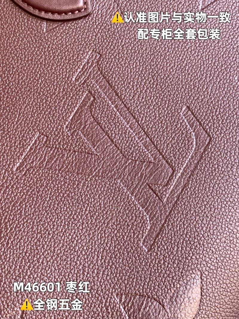 LV Shopping Bags 4365F-0242