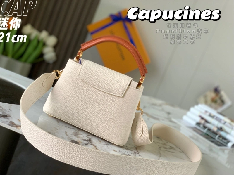 LV Capucines Bags 4365H-0094