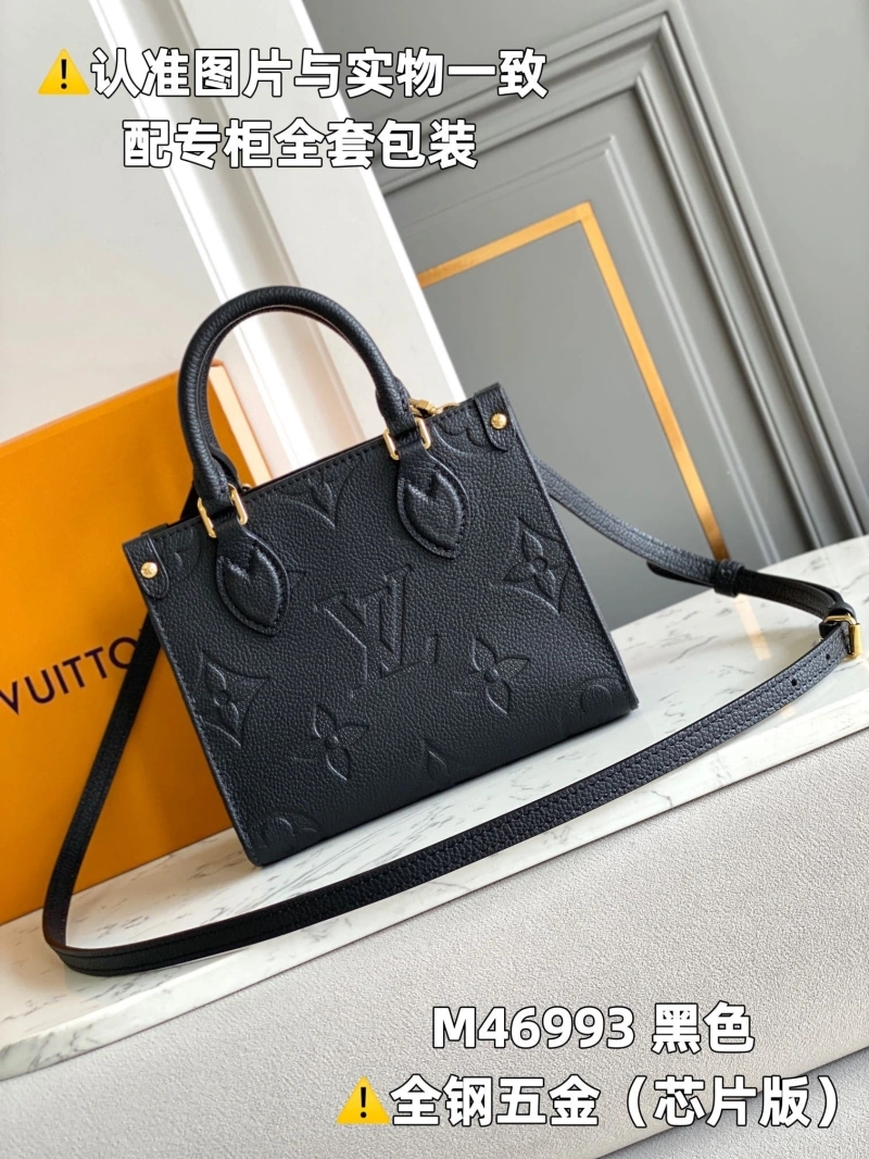 LV Shopping Bags 4365I-0175