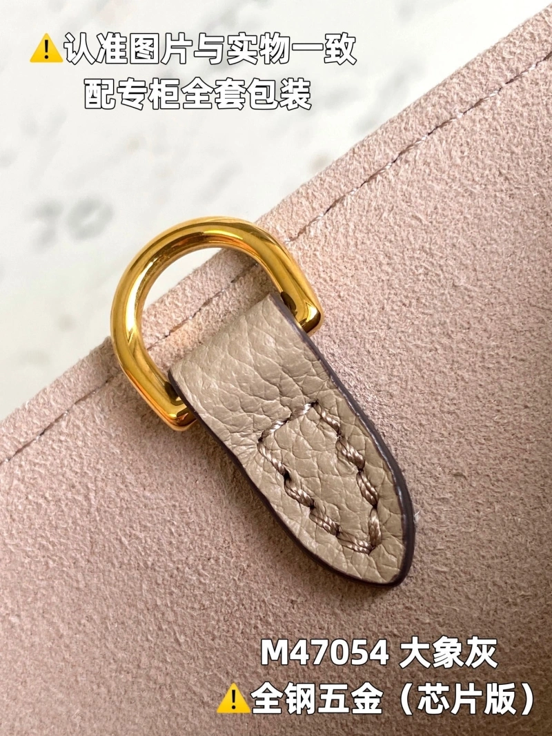 LV Shopping Bags 4365I-0176