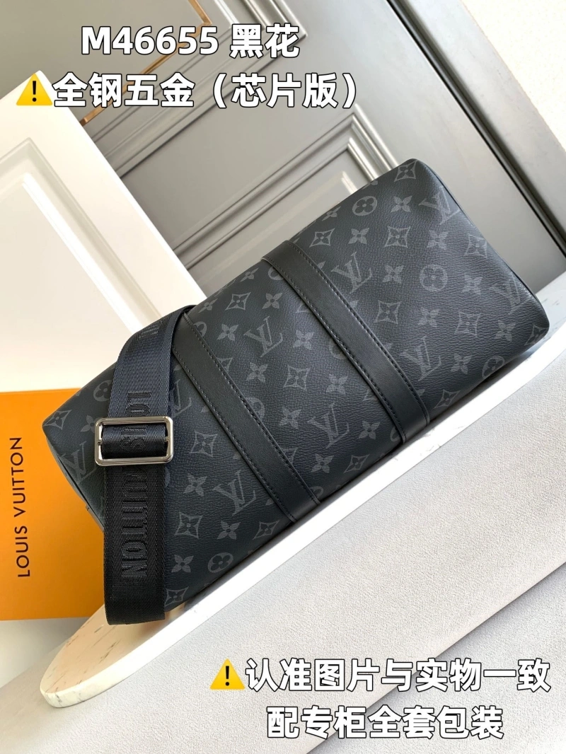 LV Travel Bags 4365I-0178
