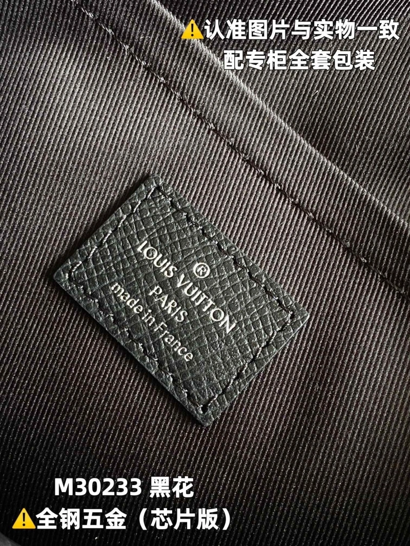 LV Satchel Bags 4365I-0191