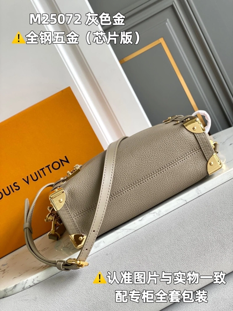 LV Box Bags 4365I-0197