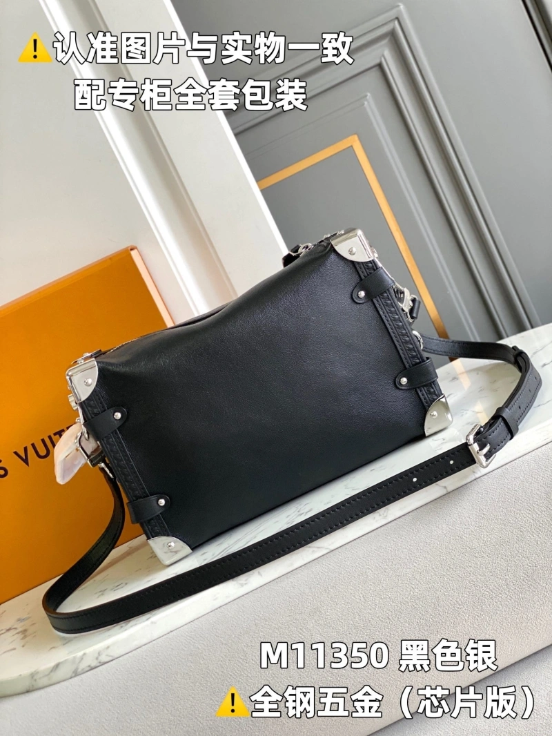 LV Box Bags 4365I-0199