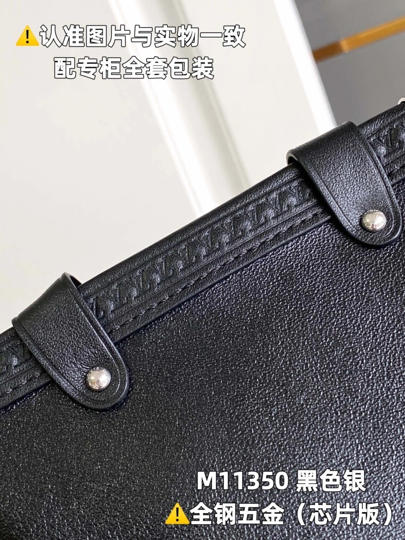 LV Box Bags 4365I-0199