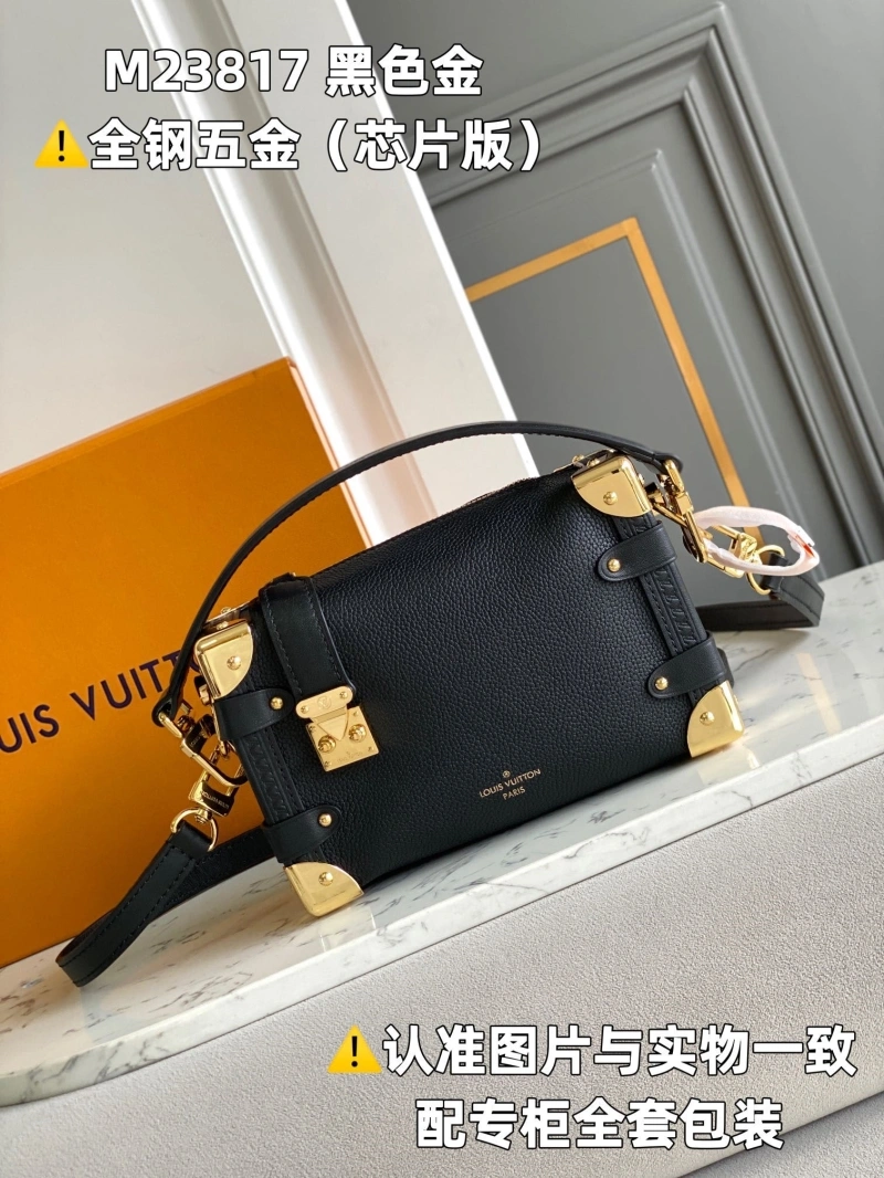 LV Box Bags 4365I-0200