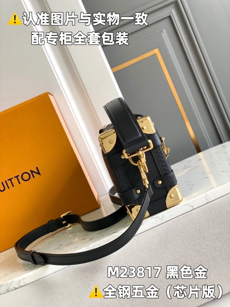 LV Box Bags 4365I-0200