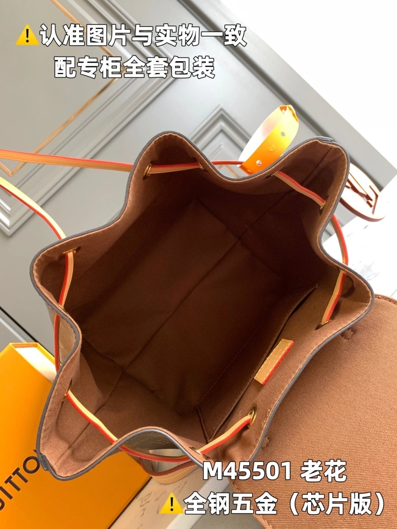 LV Backpacks 4365I-0202