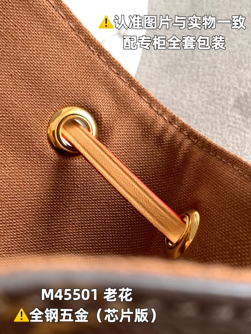 LV Backpacks 4365I-0202