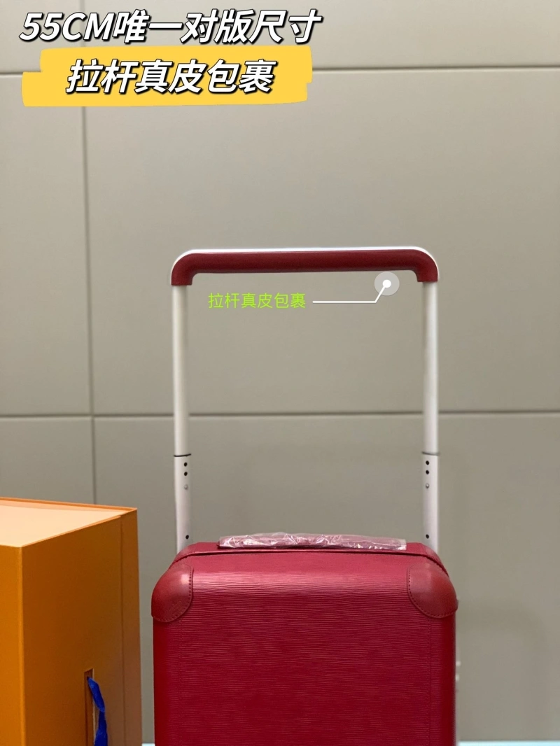 LV Suitcase 4461-0364